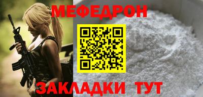 ГАЛЛЮЦИНОГЕННЫЕ ГРИБЫ Краснокаменск