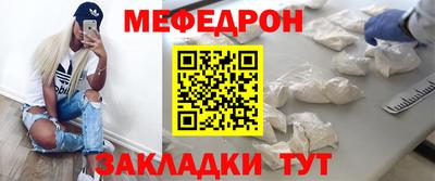 ПСИЛОЦИБИНОВЫЕ ГРИБЫ Краснодар
