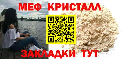 apvp Кумертау