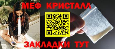 молекула духа Кулебаки
