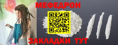 ГАЛЛЮЦИНОГЕННЫЕ ГРИБЫ Краснокаменск