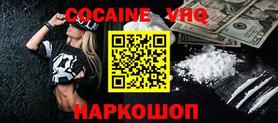 ПСИЛОЦИБИНОВЫЕ ГРИБЫ Краснодар