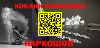 гашик Кунгур