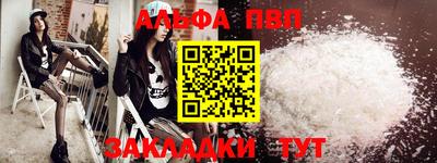экстази Краснознаменск