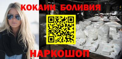 ПСИЛОЦИБИНОВЫЕ ГРИБЫ Краснодар