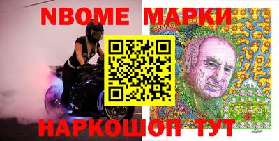 молекула духа Кулебаки