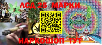 экстази Краснознаменск