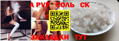 ГАЛЛЮЦИНОГЕННЫЕ ГРИБЫ Краснокаменск