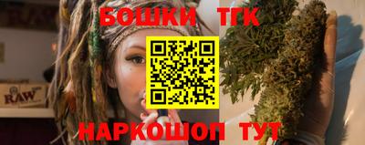 ПСИЛОЦИБИНОВЫЕ ГРИБЫ Краснодар