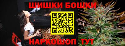 ГАЛЛЮЦИНОГЕННЫЕ ГРИБЫ Краснокаменск
