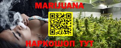экстази Краснознаменск