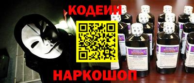 экстази Краснознаменск