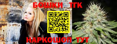 экстази Краснознаменск
