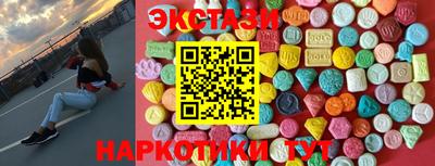гашик Кунгур