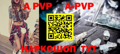 экстази Краснознаменск