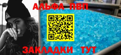 экстази Краснознаменск