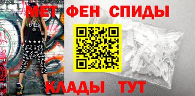 ПСИЛОЦИБИНОВЫЕ ГРИБЫ Краснодар