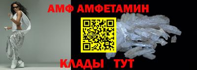 экстази Краснознаменск