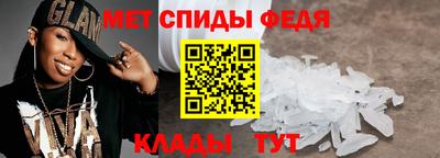 ГАЛЛЮЦИНОГЕННЫЕ ГРИБЫ Краснокаменск