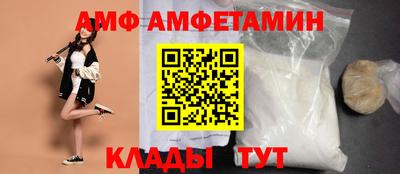 дистиллят марихуана Лесосибирск