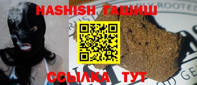 экстази Краснознаменск