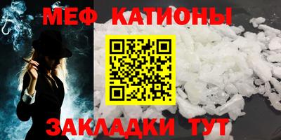 ПСИЛОЦИБИНОВЫЕ ГРИБЫ Краснодар
