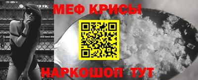 гашик Кунгур