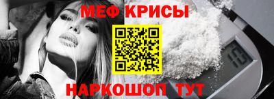 ПСИЛОЦИБИНОВЫЕ ГРИБЫ Краснодар
