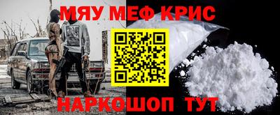 каннабис Ливны